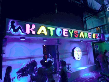 Katoeys R Us Ladyboy Bar