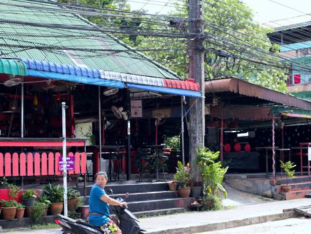 Koh Chang Ladyboys