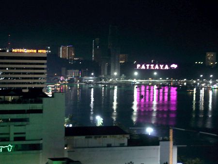 Pattaya City