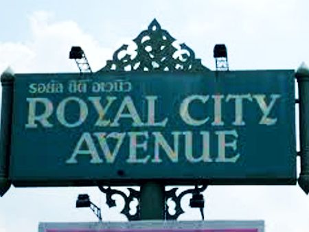 Royal City Avenue Ladyboys