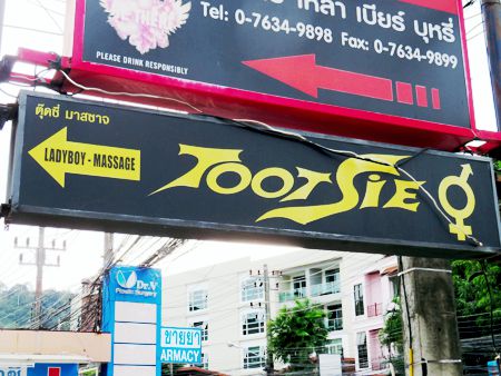 Tootsie Ladyboy Massage